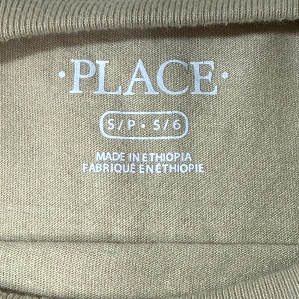 The Children’s Place Youth Boy Size Small Tan Short Sleeve Tee - Picture 10 of 11
